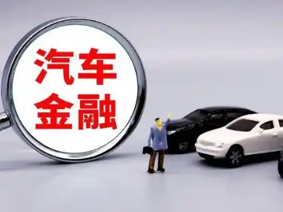 茅箭押车贷款不是本人可以么?